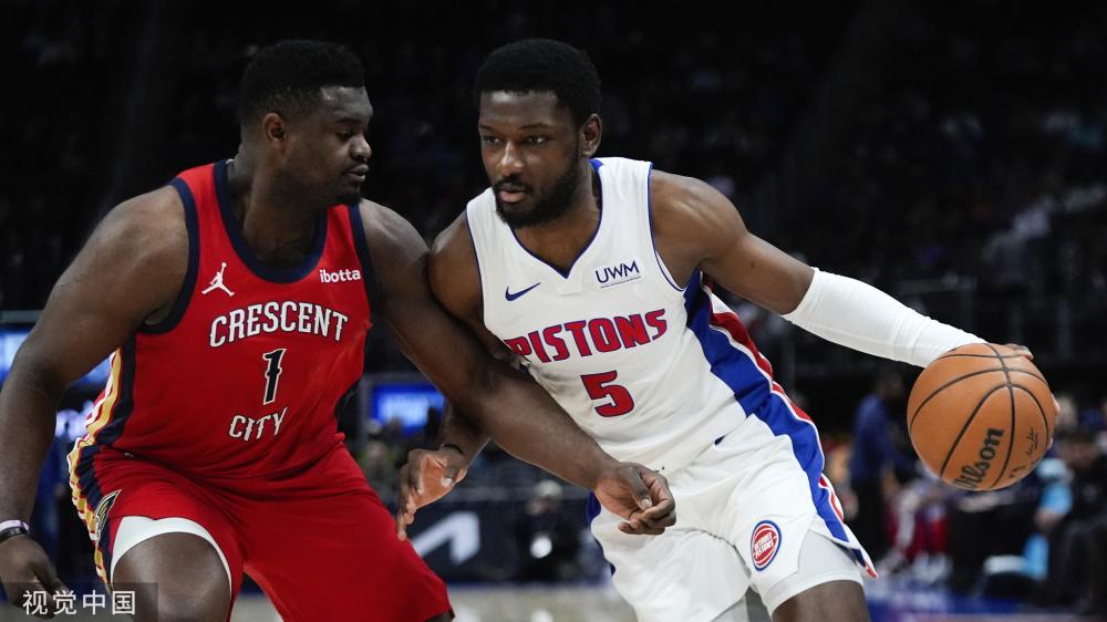 久的国际乒 久的国际乒