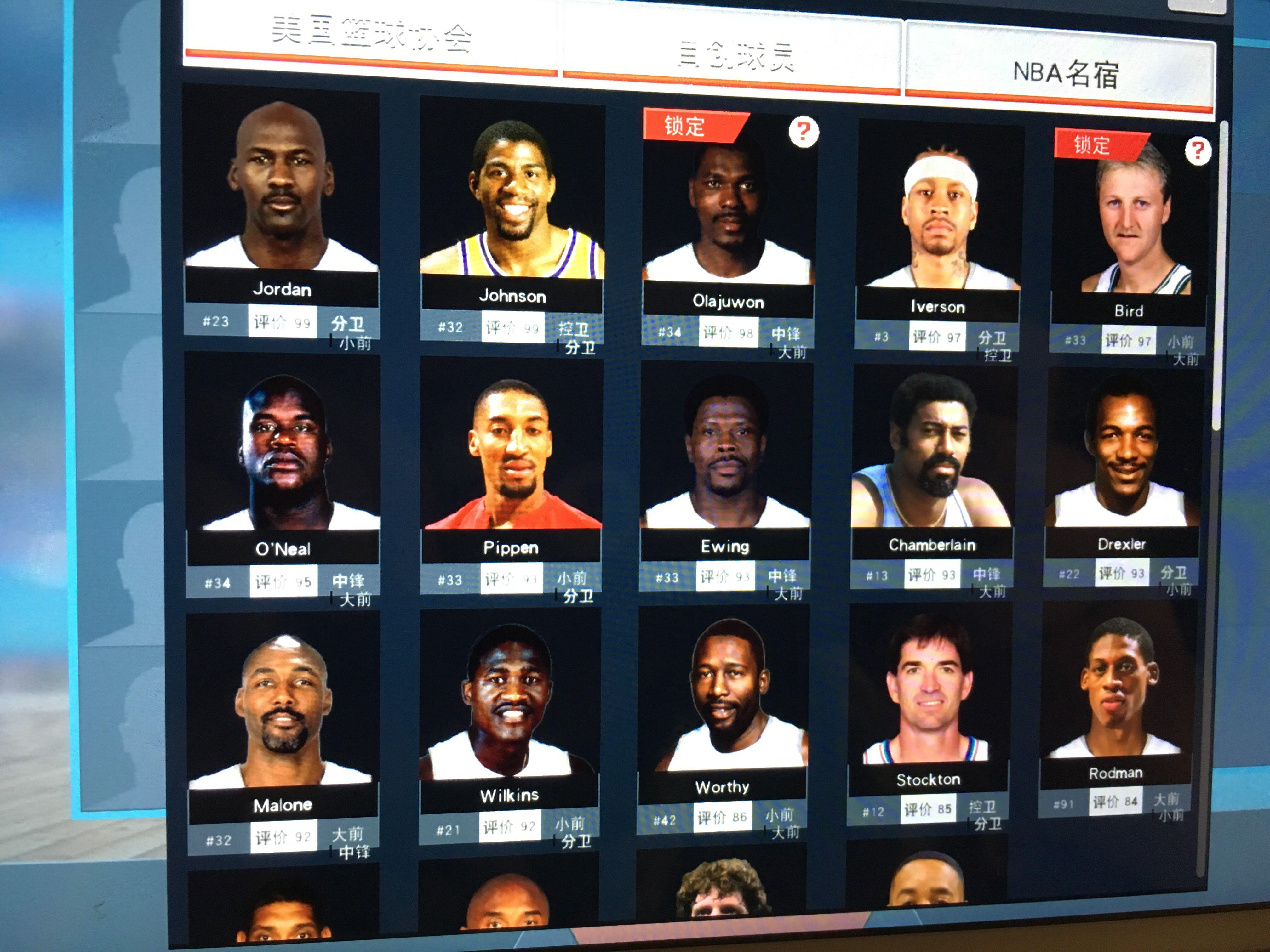 深度解析 深度解析